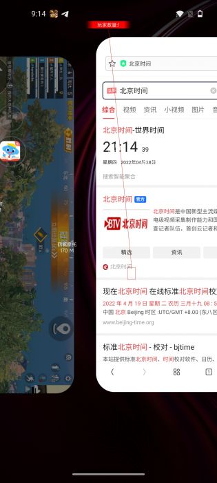 和平精英辅助ios国际服（和平精英辅助ios国际服的主要功能有哪些？）